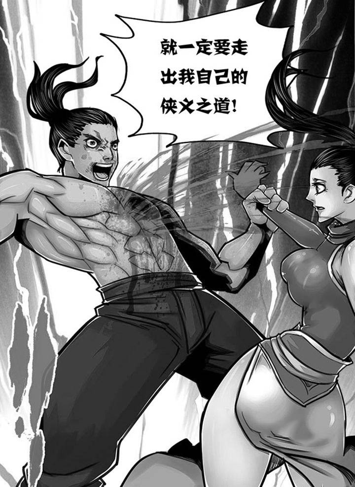 第91章：