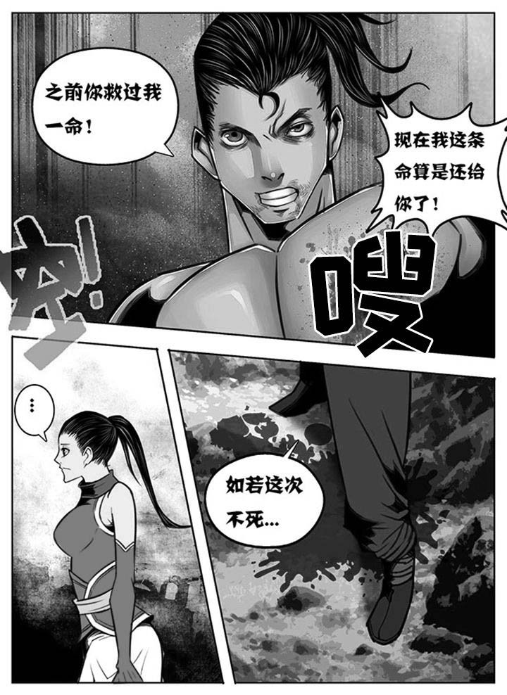 第92章：