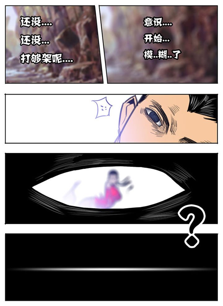 第92章：