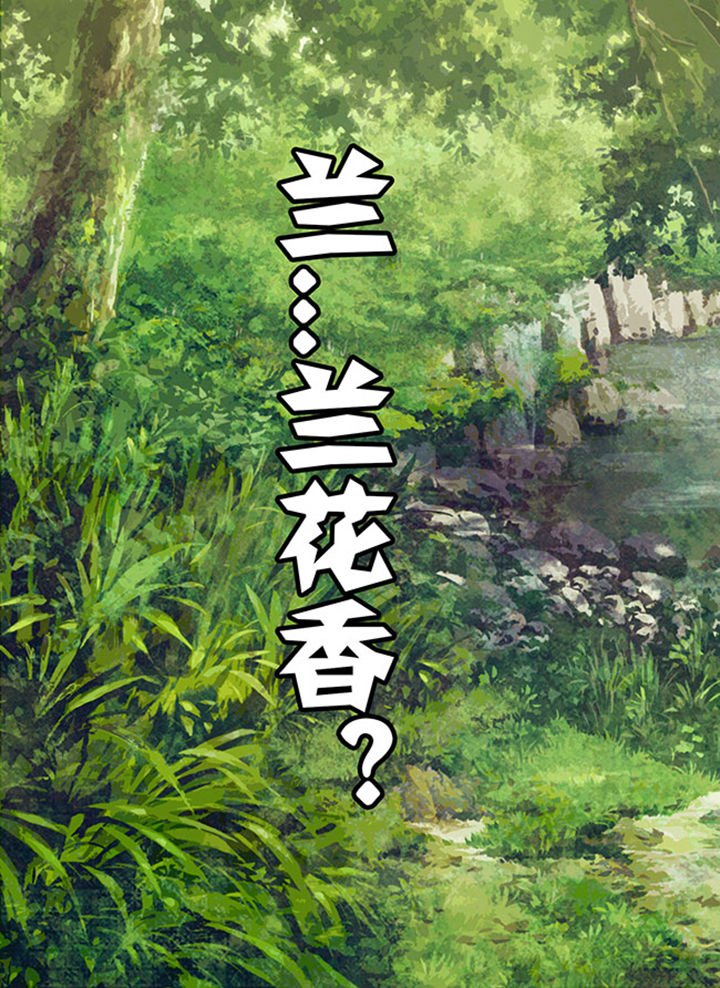 第92章：