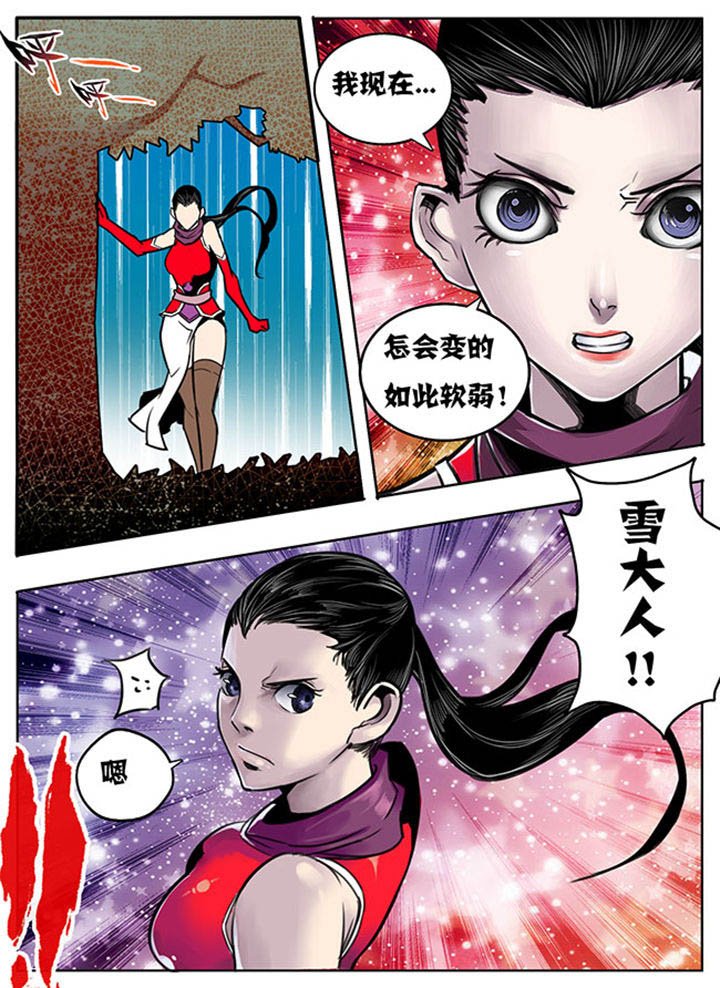 第92章：