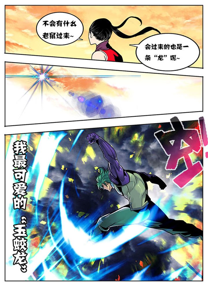 第93章：