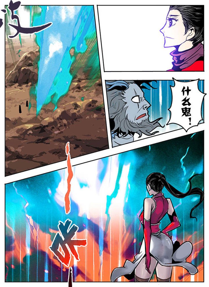 第94章：