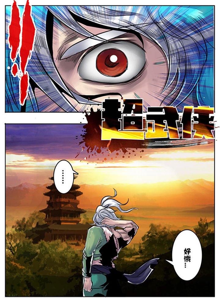 第95章：