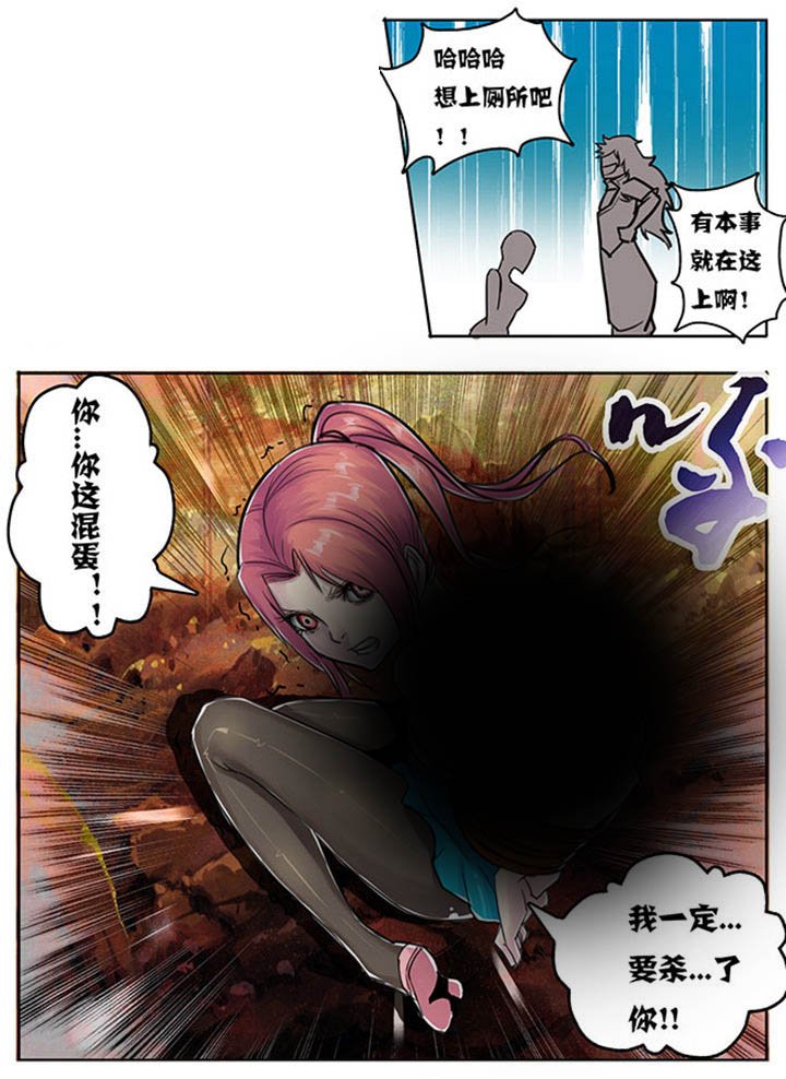 第95章：