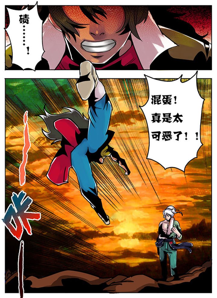 第96章：