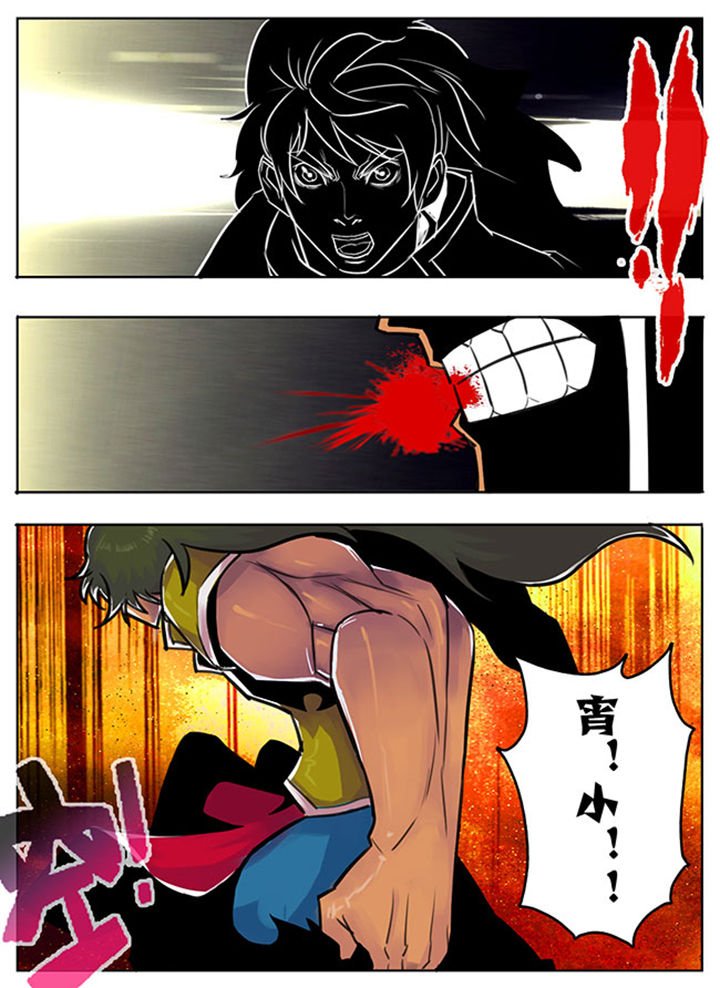 第96章：