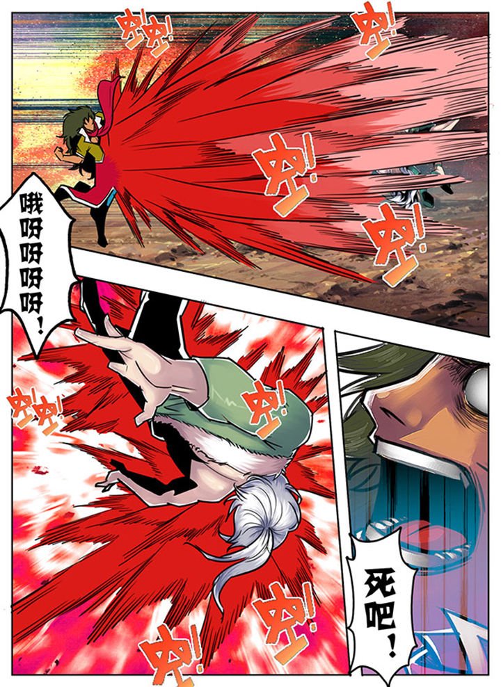 第98章：