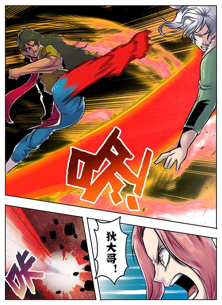 第98章：