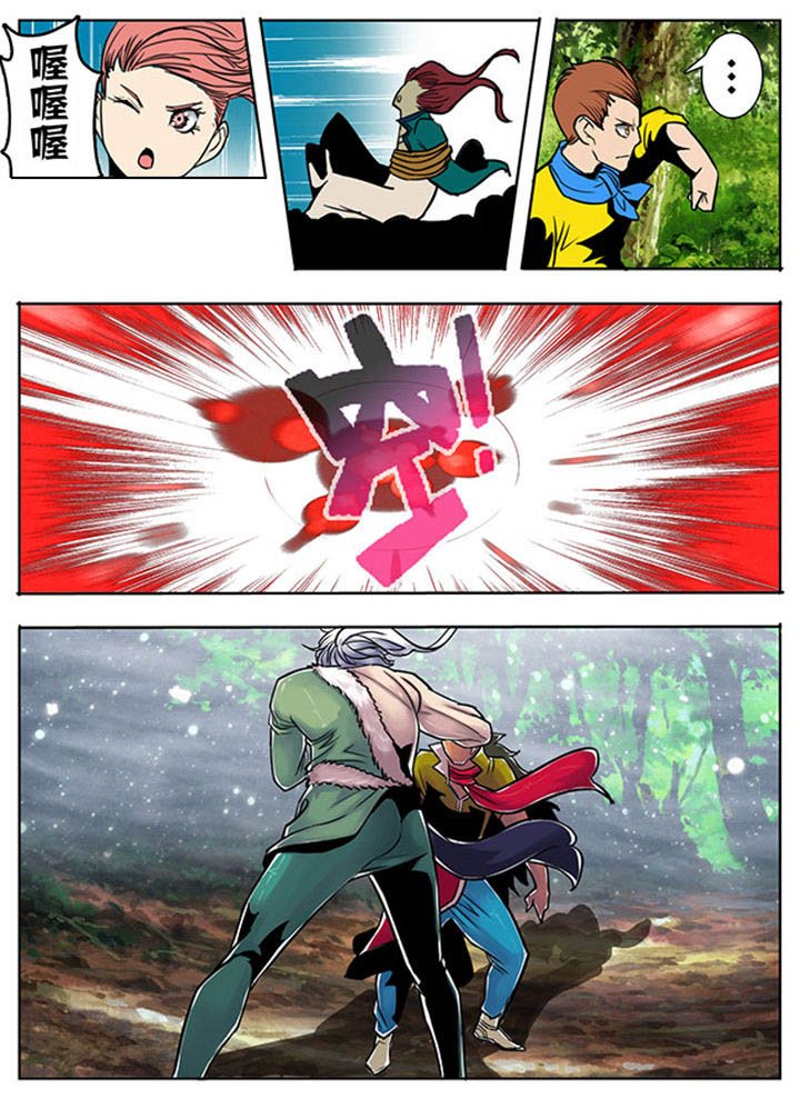 第98章：