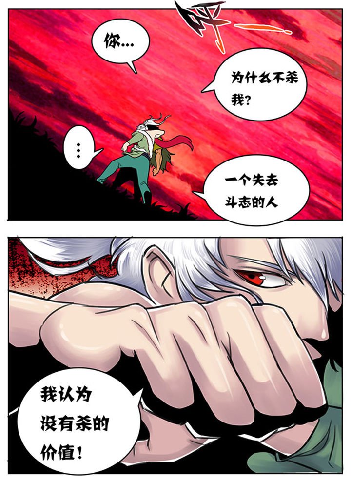 第98章：