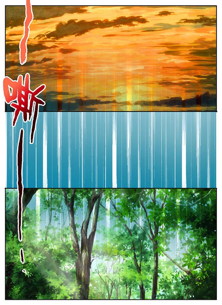 第99章：