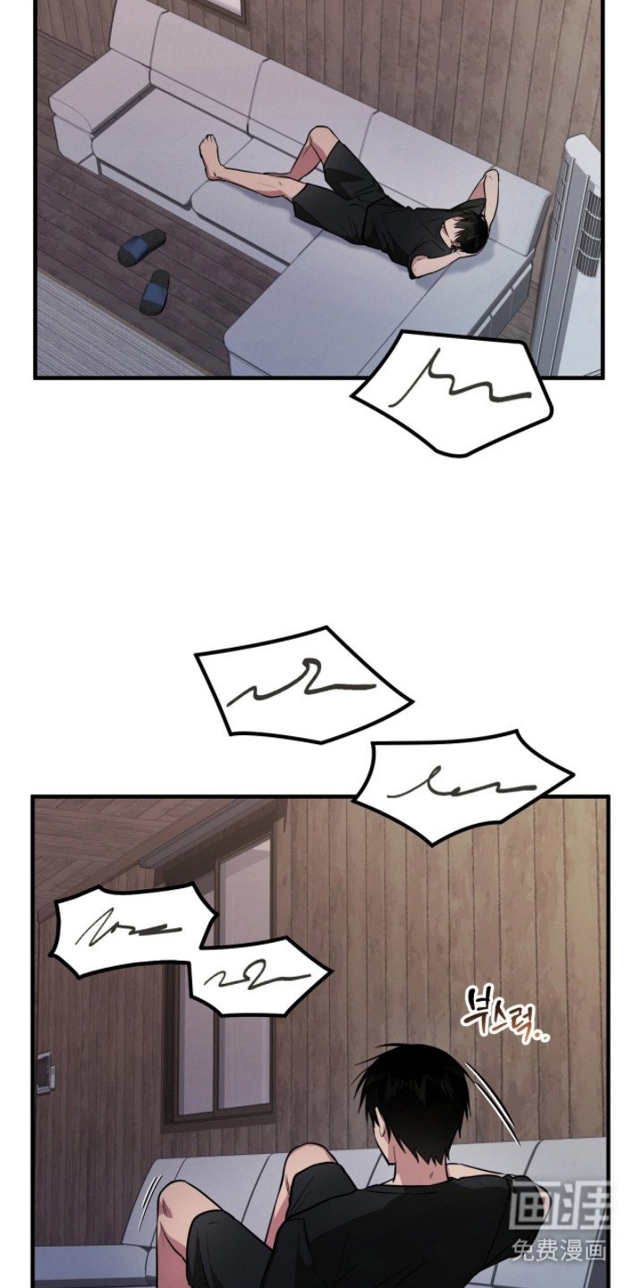 第5章：屈服