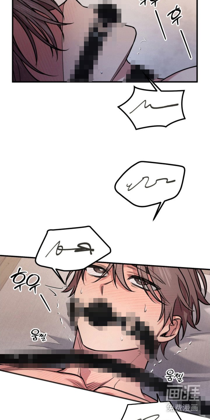 第6章：狗食