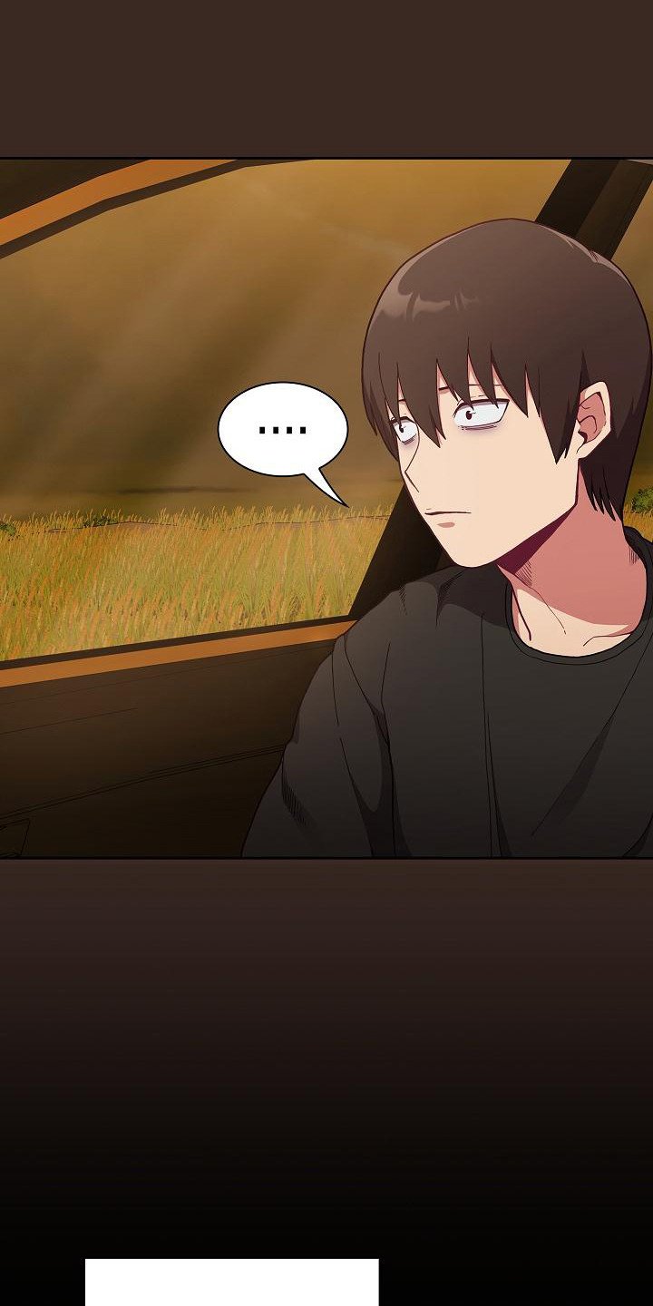 第1章：归来