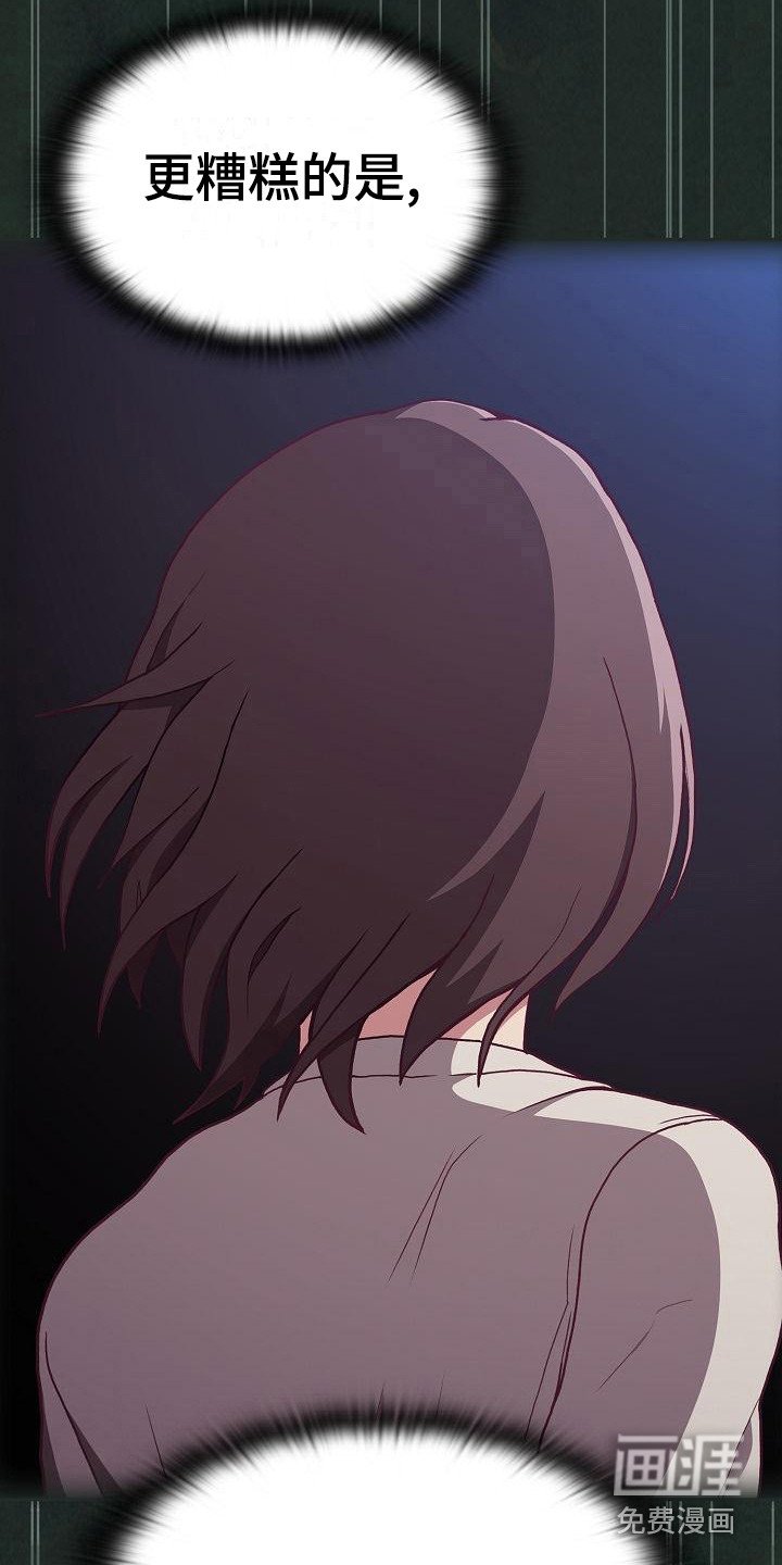 第10章：思考