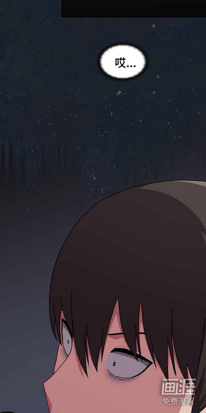 第10章：思考