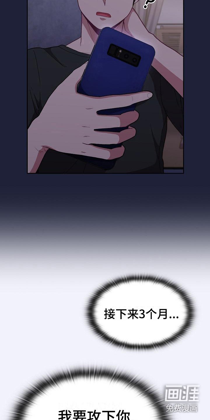 第11章：解决办法