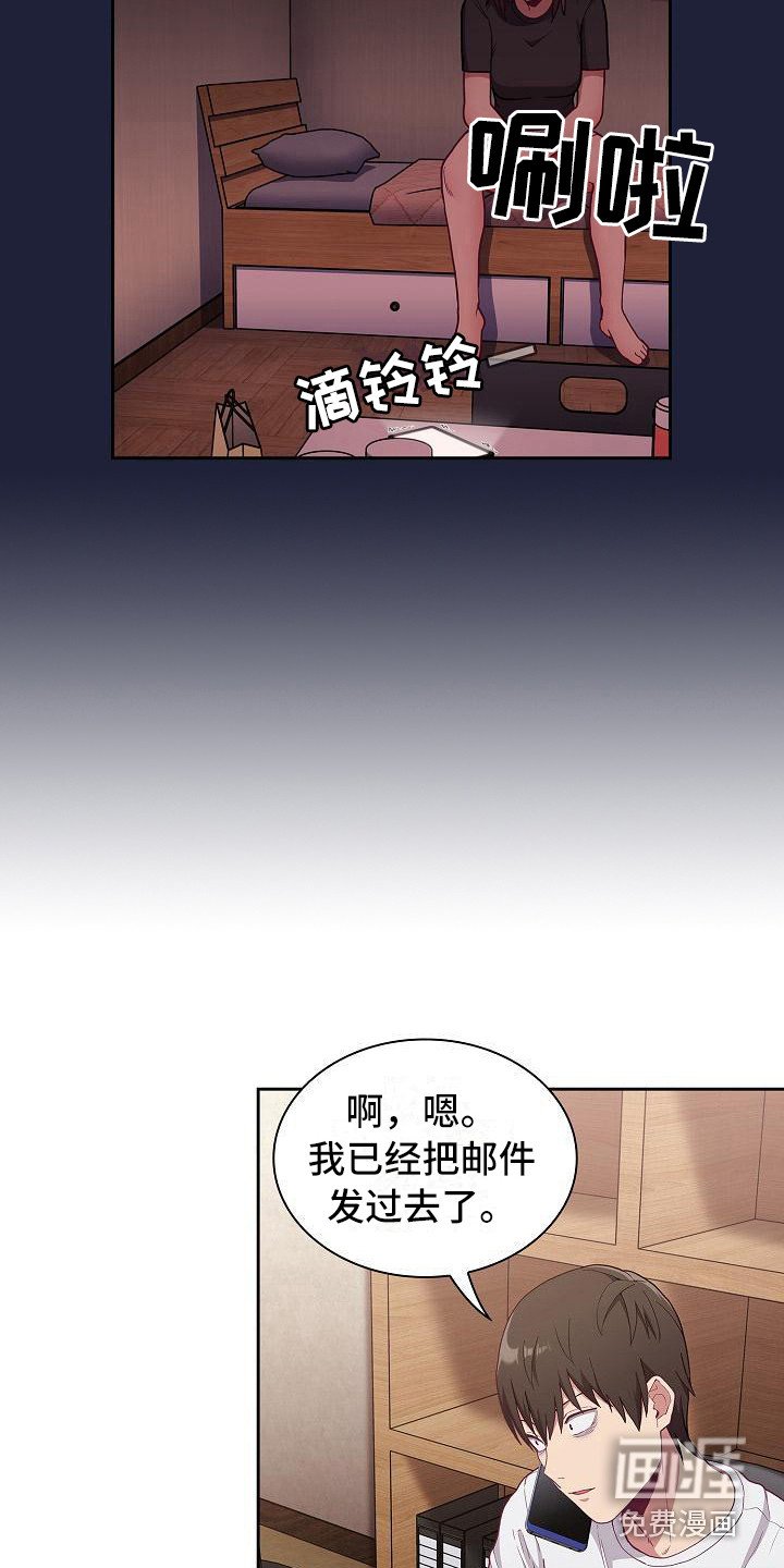 第11章：解决办法