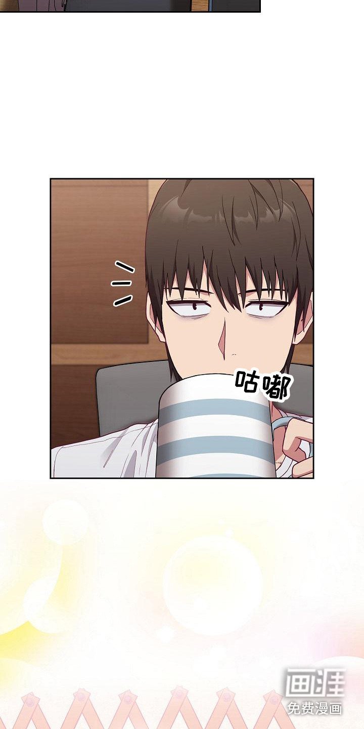 第12章：动摇