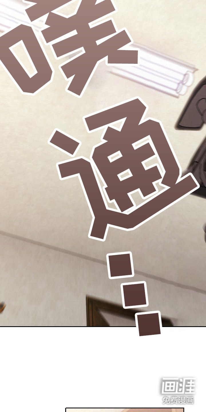 第12章：动摇