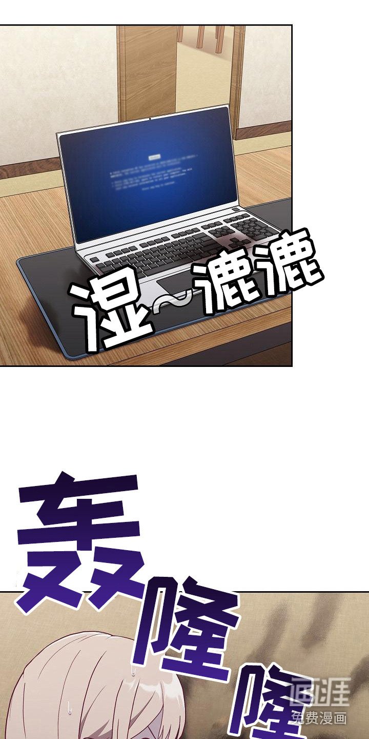 第12章：动摇