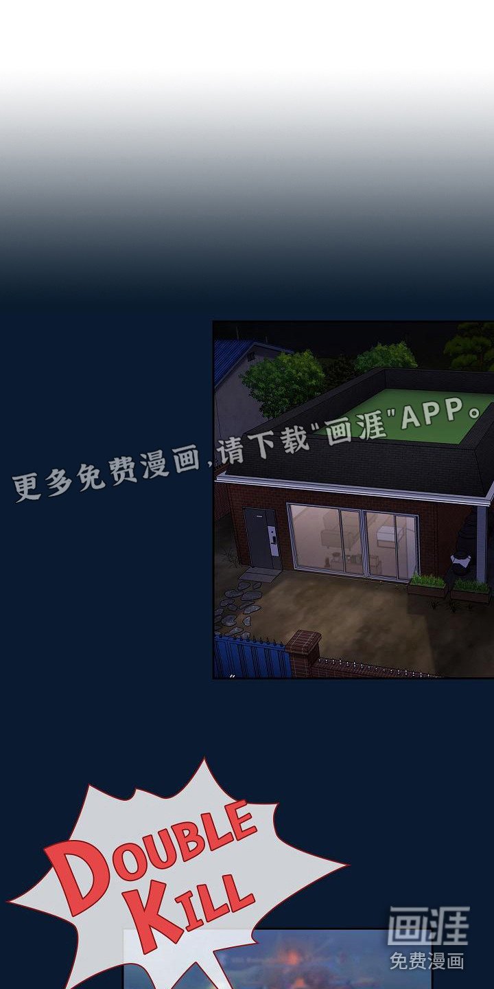 第13章：建议
