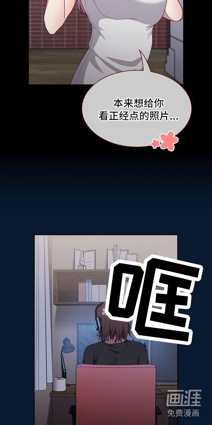 第13章：建议