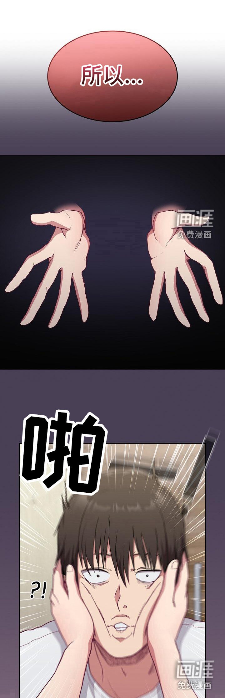 第17章：拍照