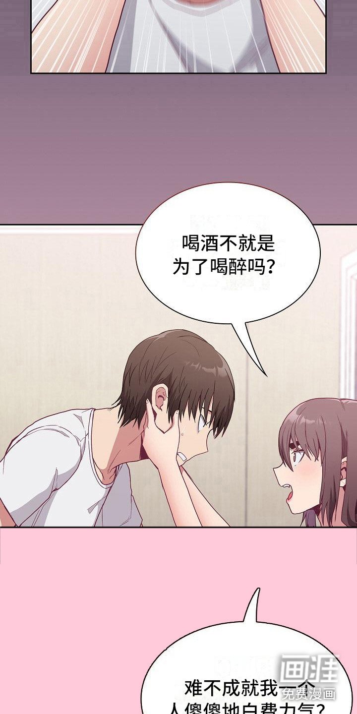 第17章：拍照