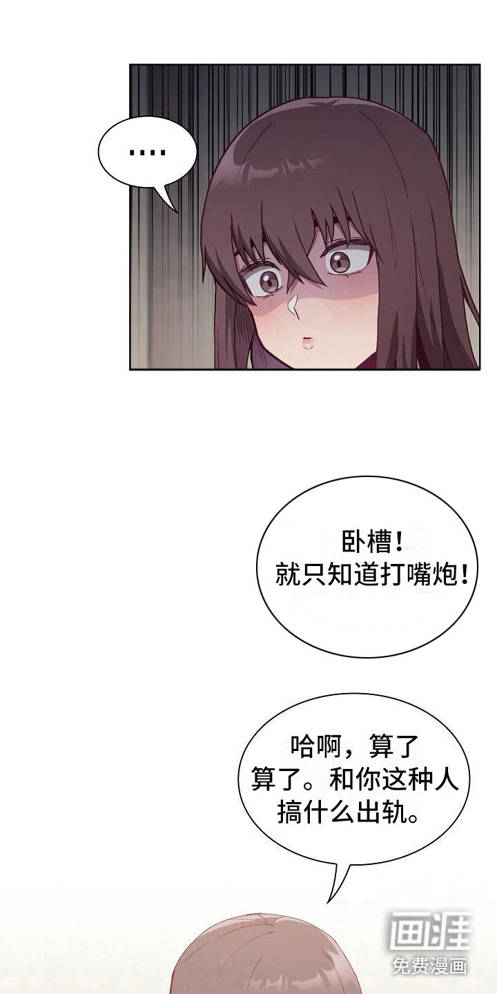 第17章：拍照