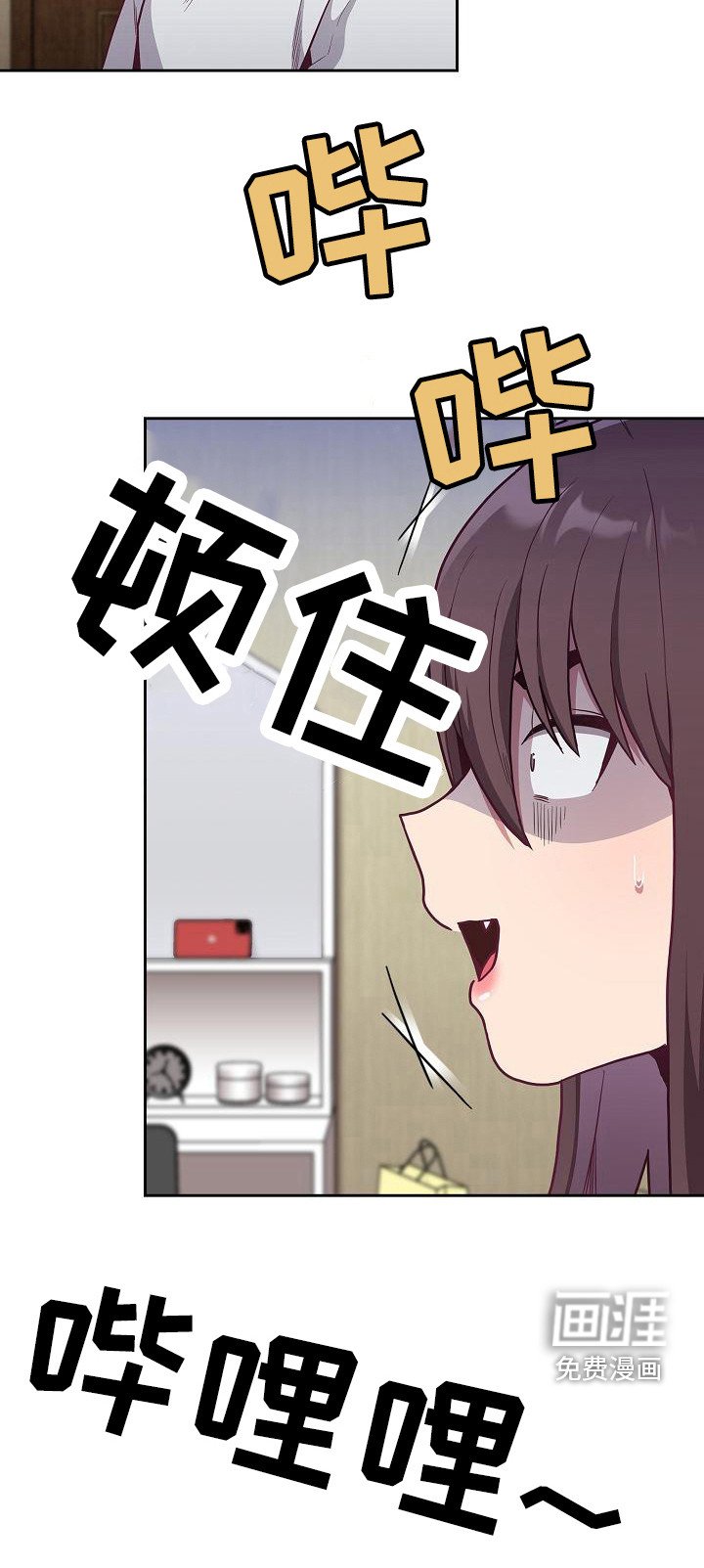 第17章：拍照