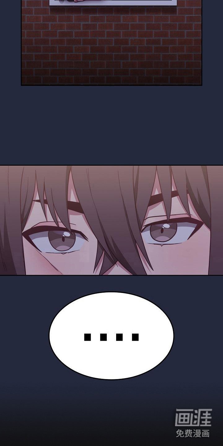 第19章：离开