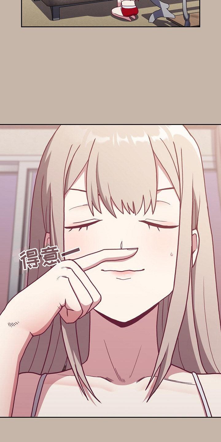 第3章：吓一跳