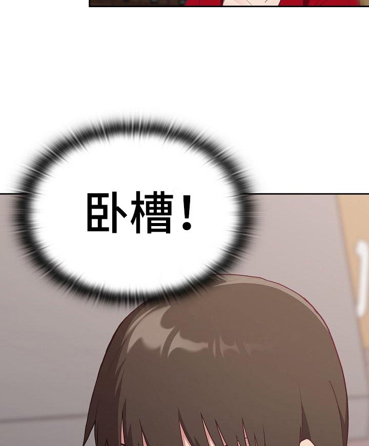 第4章：未婚妻