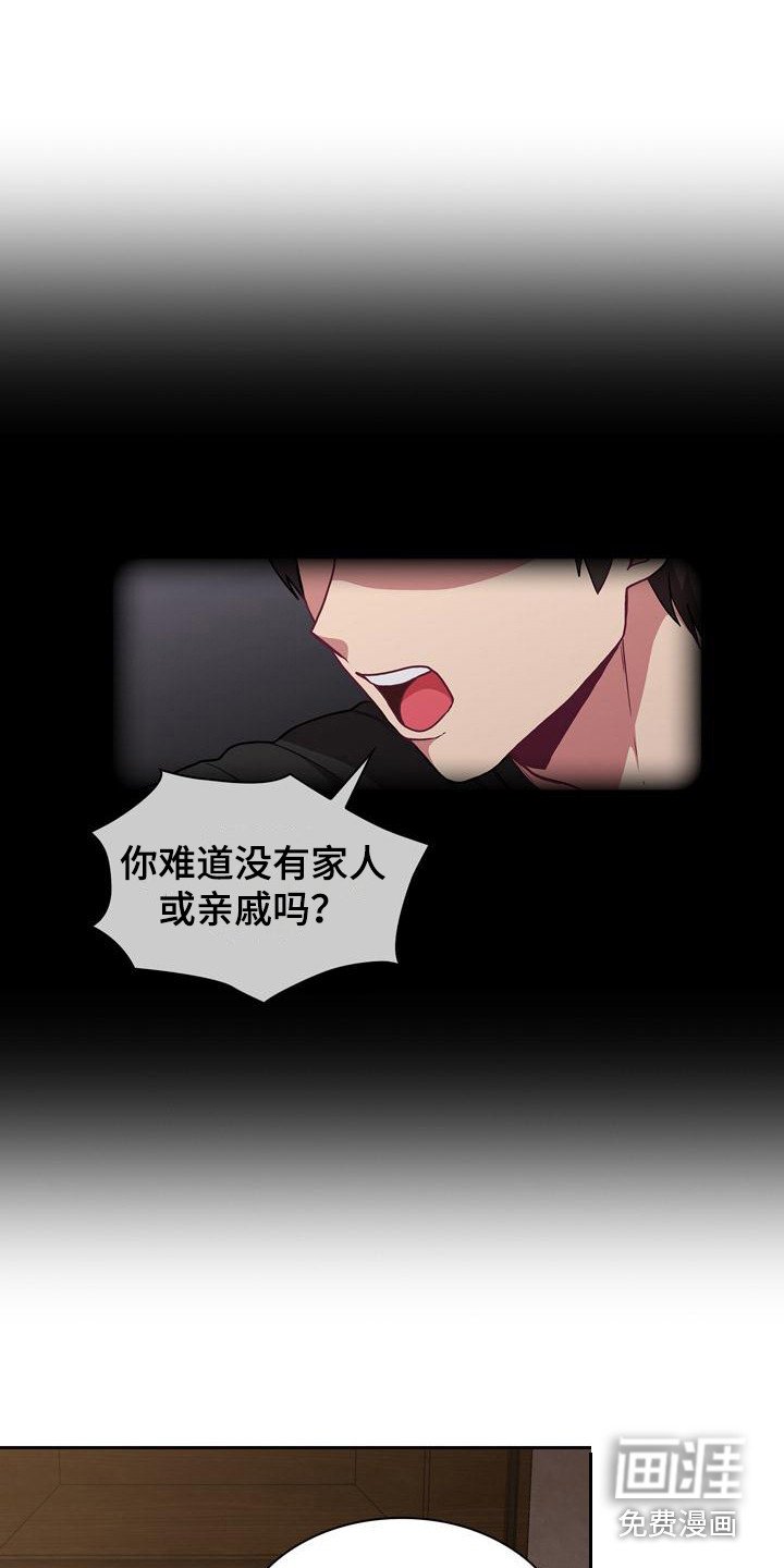 第6章：一天