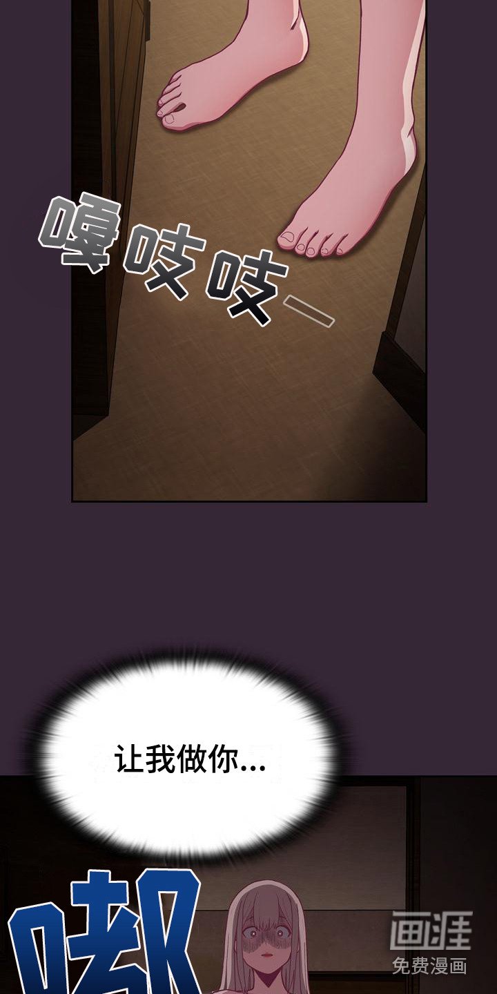 第6章：一天