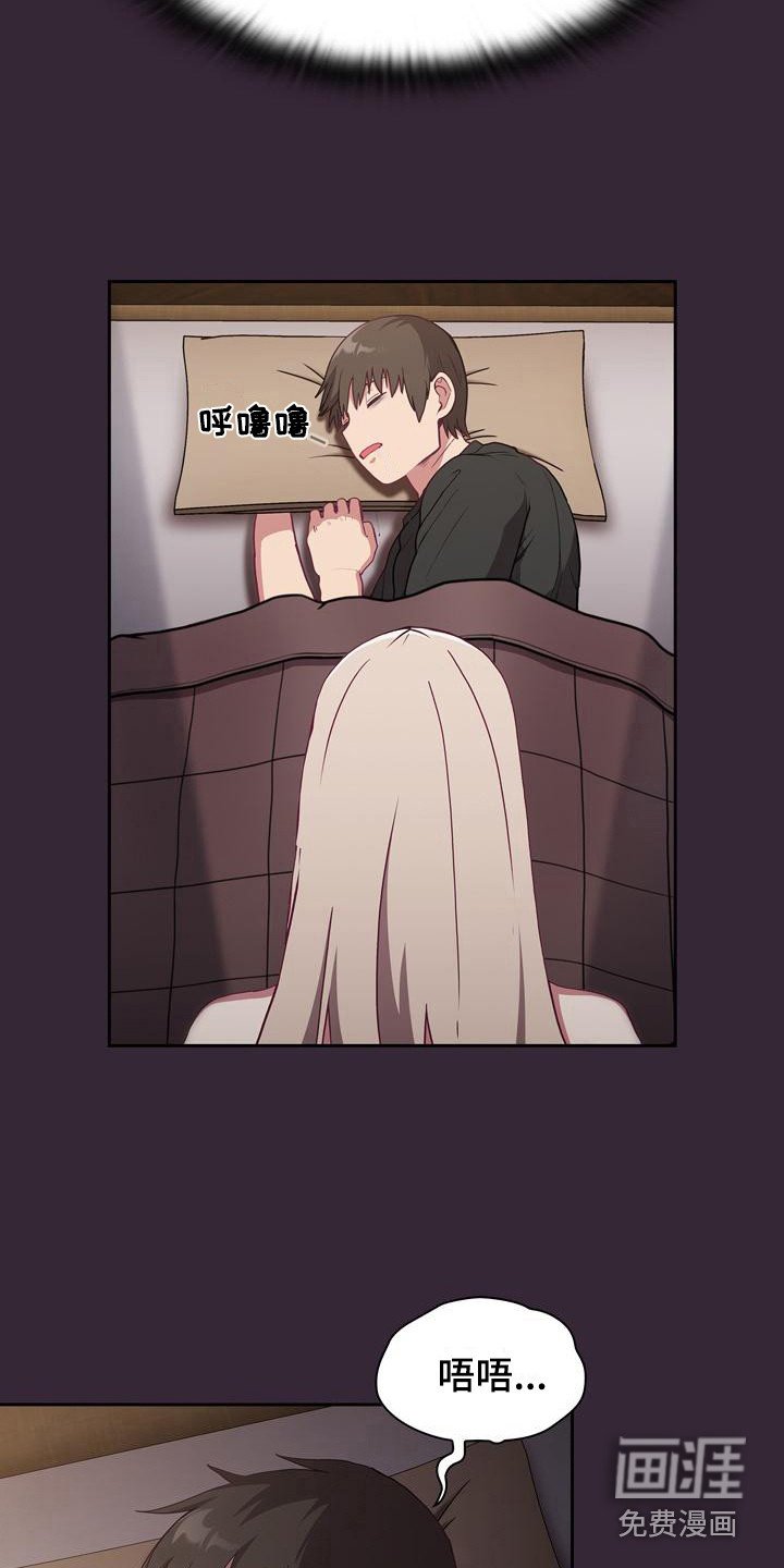 第6章：一天