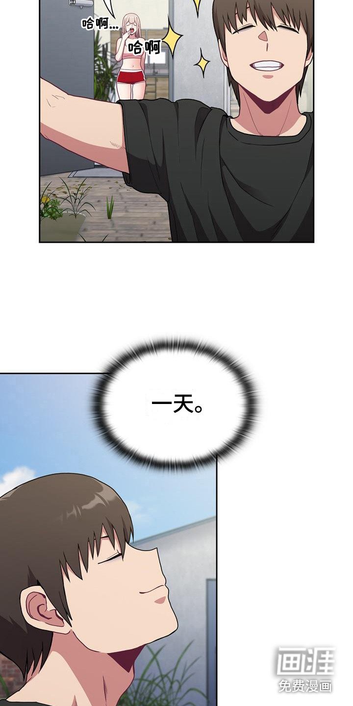 第7章：解释