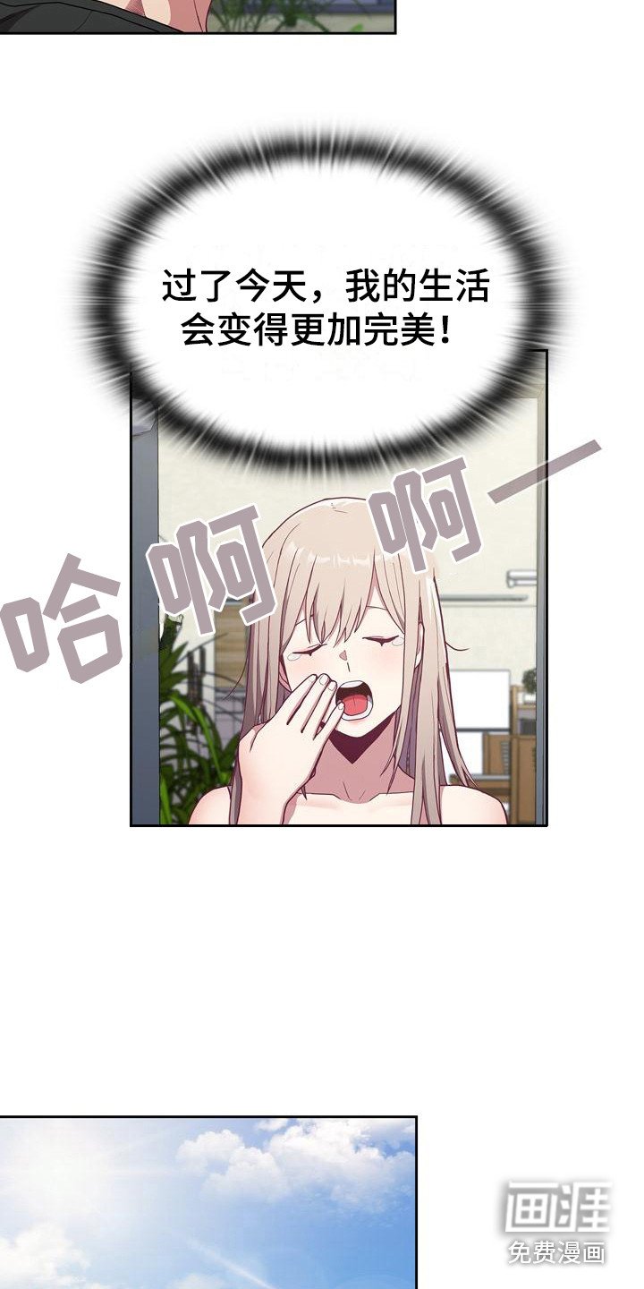 第7章：解释