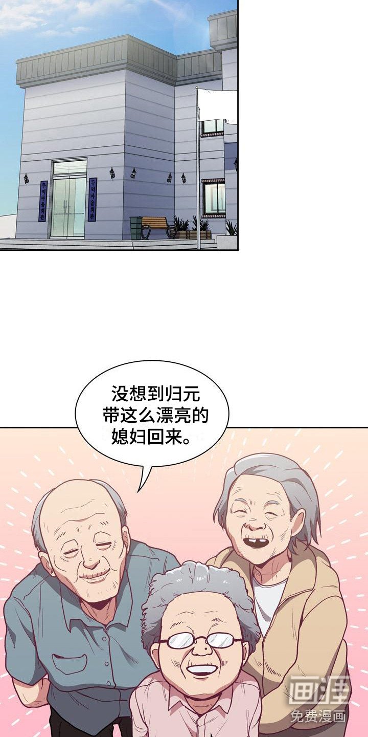 第7章：解释