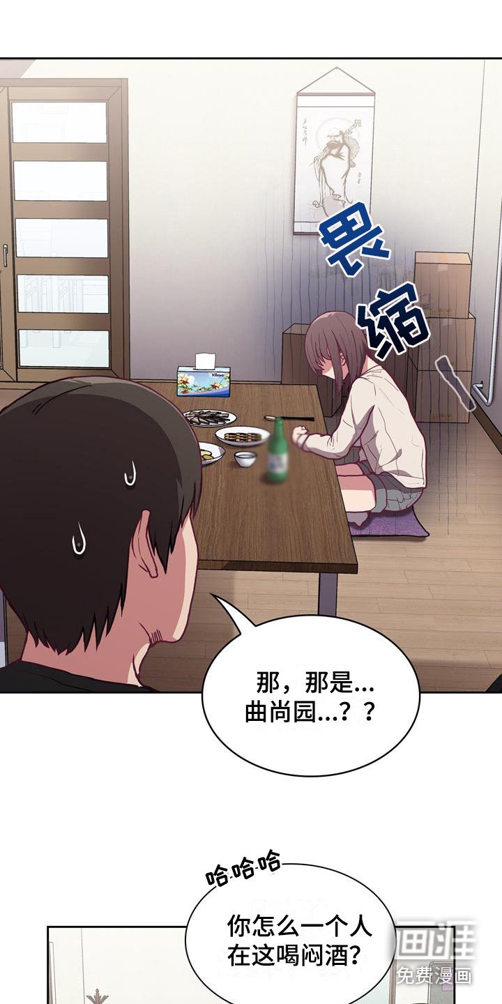 第7章：解释