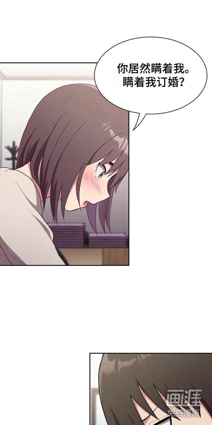 第7章：解释