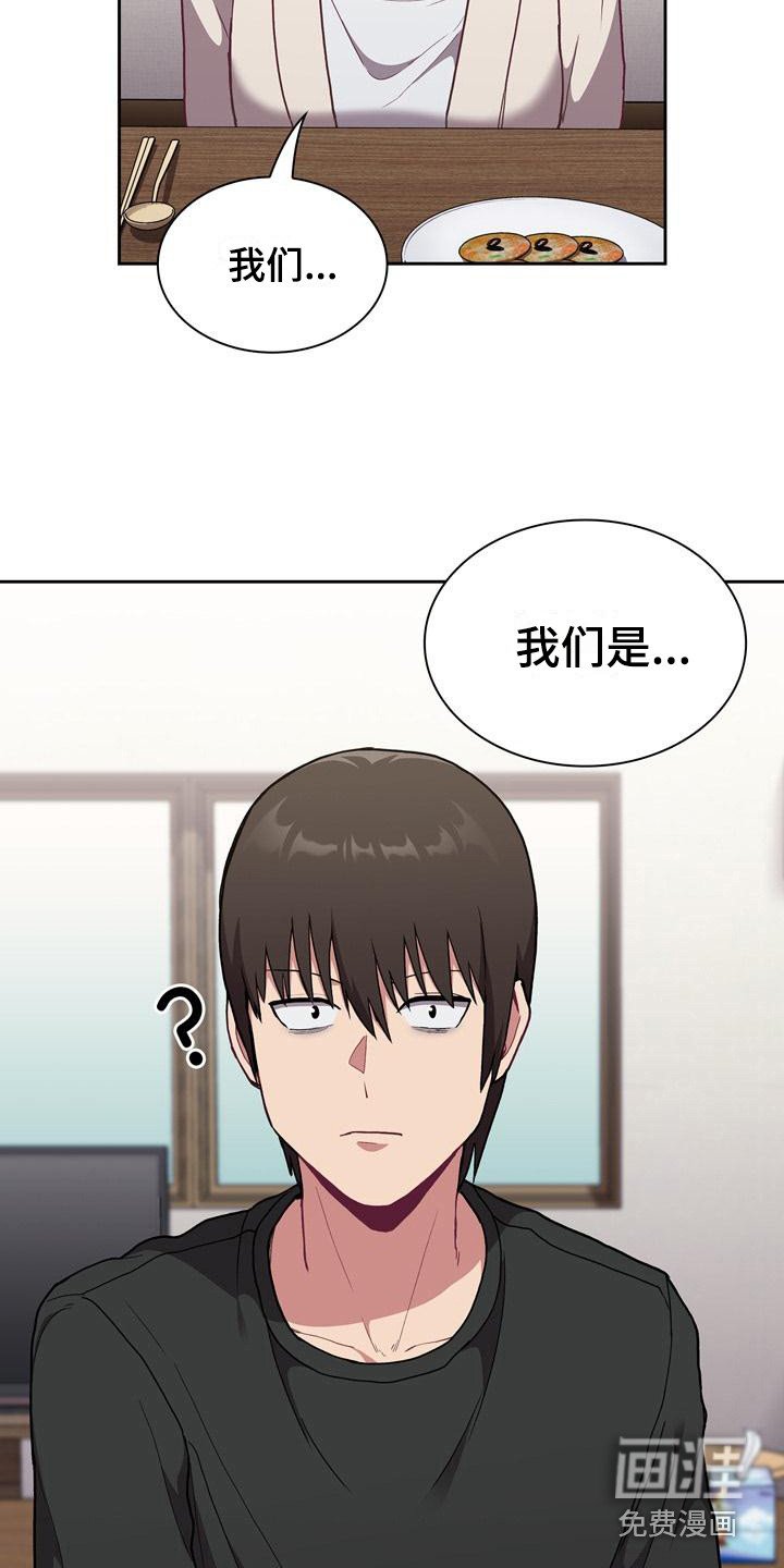 第7章：解释