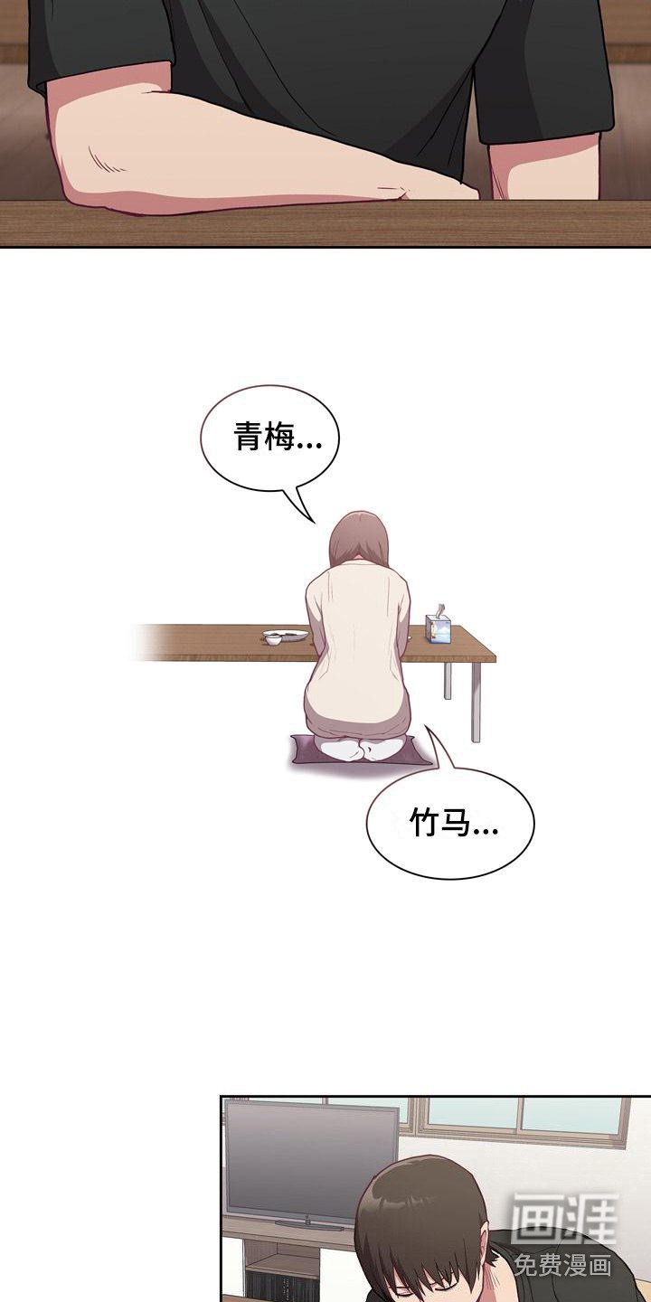 第7章：解释