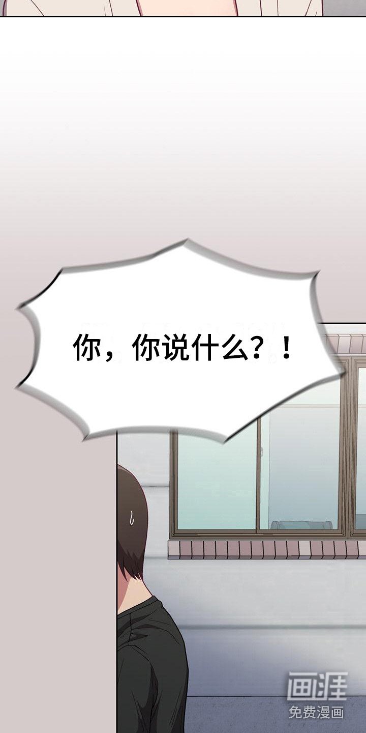 第7章：解释