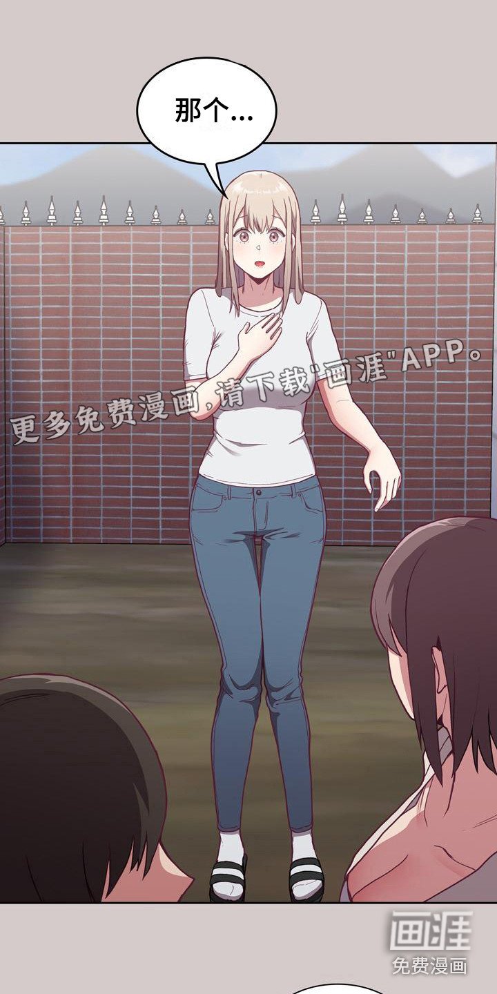 第8章：证据