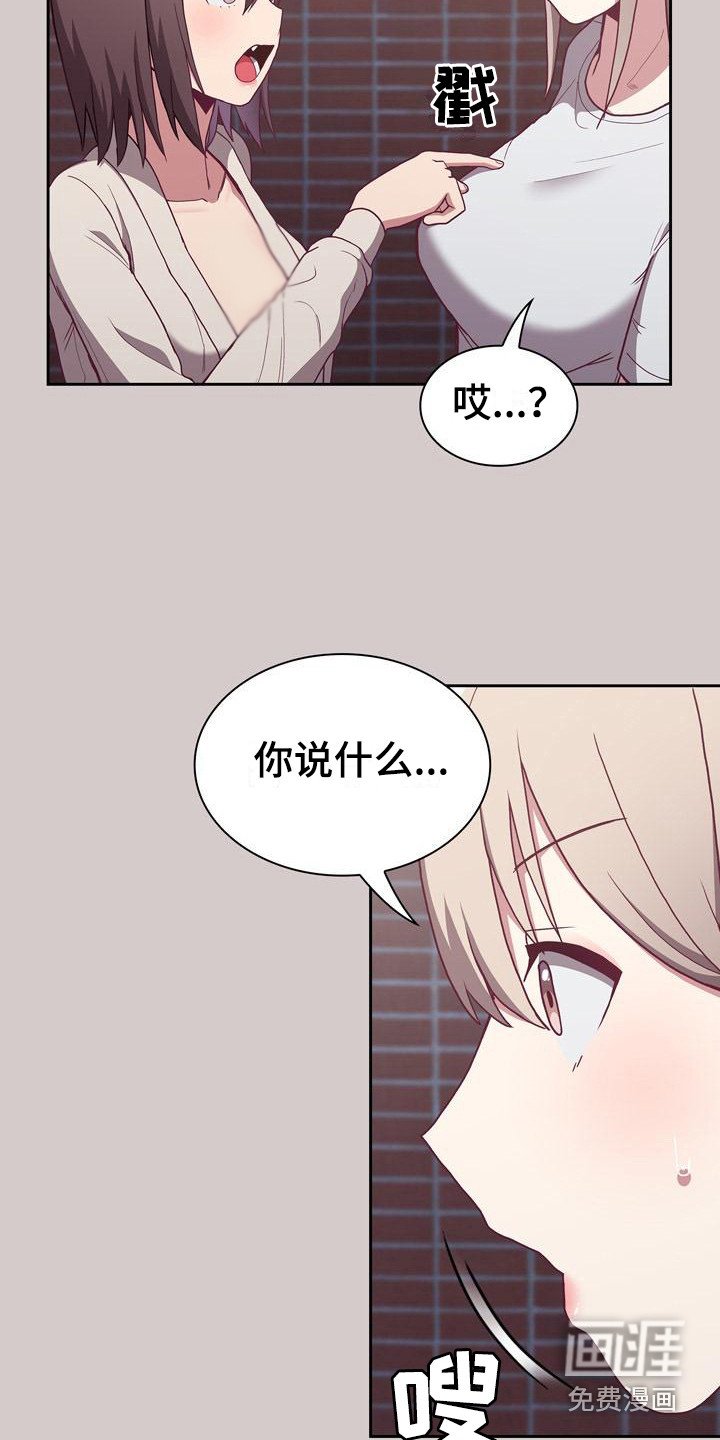 第8章：证据