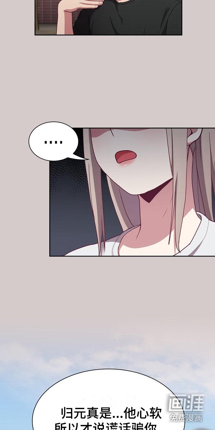 第8章：证据