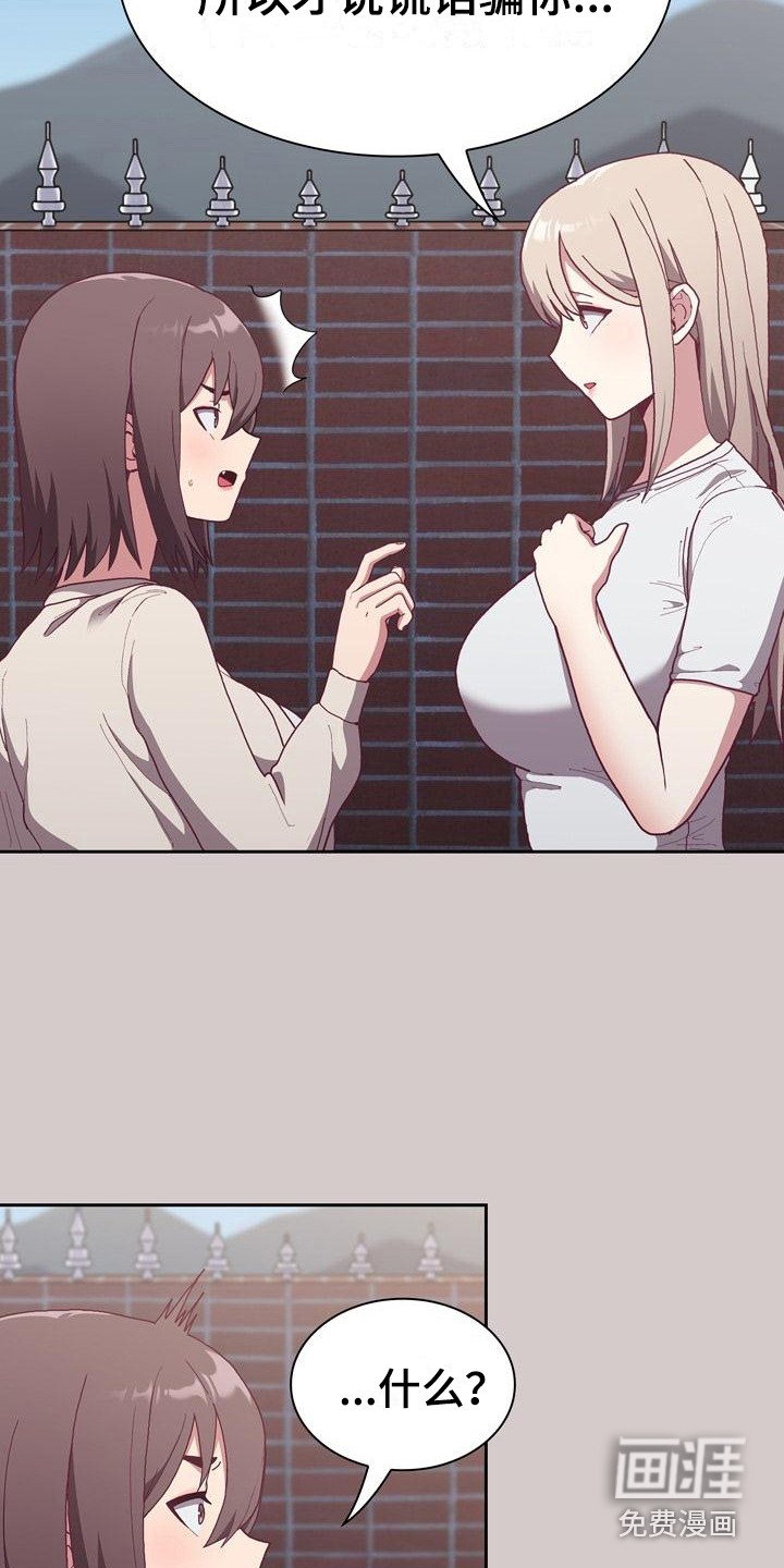 第8章：证据
